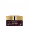 1142D) DEOPROCE SYN-AKE INTENSIVE WRINKLE CARE CREAM 100g
